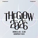 스피릿뮤직 | 더 글로우 2026 뮤직페스티벌 THE GLOW 라인업·타임테이블·2025후기·준비물 총정리