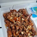 단양전집 | 단양구경시장맛집 단양마늘닭강정 단양맛집 인생닭강정 블랙마늘범벅