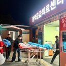 영덕아산병원 이미지