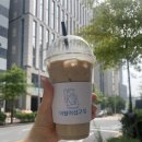 이월이십구일