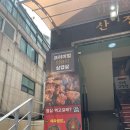 강남구청역 삼겹살 , 강남구청역 맛집 이층고깃집 후기!