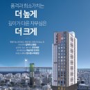 예서건설(주) 이미지