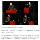 모델 이수혁, 일일 강사 변신 '300여명 열광' 이미지