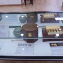 수목한의원 이미지