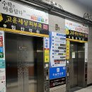 [동탄] 동탄역 미용실 살롱희헤어 하진실장 실루엣펌 후기