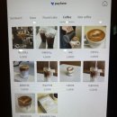 위클리커피기흥테라