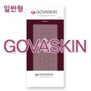 180025 이미지