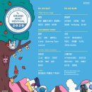 민트 이미지