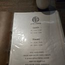 규이치 프리미엄 | 광주 오마카세 추천! '첨단 규이치 프리미엄' 크리스마스 디너 내돈내산 솔직 후기