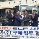 큐로모터스 이미지