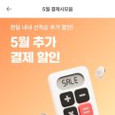 탑호텔 이미지