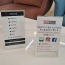 아이드블랑아산 이미지