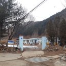 원동1리 마을회관 이미지