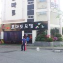 전남 광주-목포(2013.5.3~5.4.) 이미지