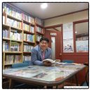 건생약국 네이버블로그