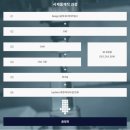 쓰리디솔루션 이미지