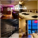 호텔 밴드(HOTEL BAND) | 후쿠오카 텐진 가족 숙소 추천 캐널시티 도보 5분 밴드호텔 하카타 리버뷰 트리플룸 후기