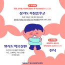 두레약국 이미지