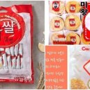 그릭요거트( Greek Yogurt)