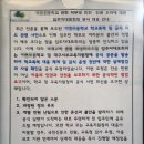 이현초등학교 이미지