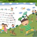 쏭쏭PC 네이버블로그