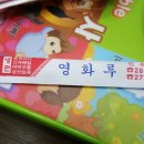 영화루반점 이미지
