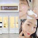 일산피부관리 킨텍스 근처 스파에비뉴 티리온 리프팅관리 후기