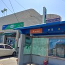 수산교(농협앞) 이미지