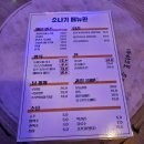 토마토노래연습장 이미지