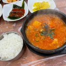 1004소바질
