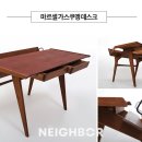 디어빈티지 네이버블로그