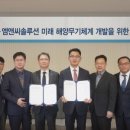 엠앤씨 이미지