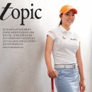 KLPGA 투어 신인왕 부문 1위 골프 소녀 김지희 (J골프 매거진, 2012. 08) 이미지