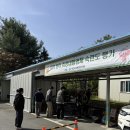 금강유역환경청 구내 | 대전 대기 측정대행업체 숙련도시험 현장 후기 (2026년 최신)