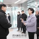 솔샘로48길 이미지