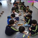 우리들키즈태권도장
