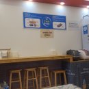 하늘충무김밥 이미지