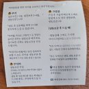 디저트파티쉐 | 창원 디저트 카페 l 전문파티셰가 만드는 수제 디저트 맛집 과자양성소 후기