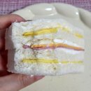 최고만식당 | 쿠팡 시티델리 대만식 샌드위치 부드러운 브런치 간편식 솔직후기