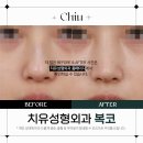 치유성형외과의원 이미지