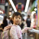 무산주유소 이미지