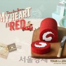 난다케이크 이미지