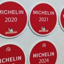 문전성시 이미지