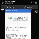 신용약국 이미지