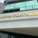 퍼스트커피랩울산화봉점