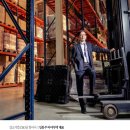 마야무역(주) 이미지