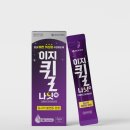 (주)동아식품 이미지