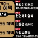 논현2-297 이미지