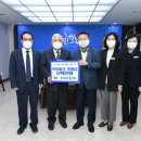 상대유통(주) 네이버블로그