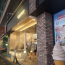 명동카페